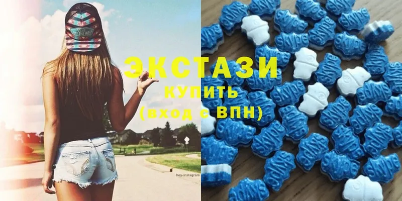 Ecstasy Дубай  Семикаракорск 